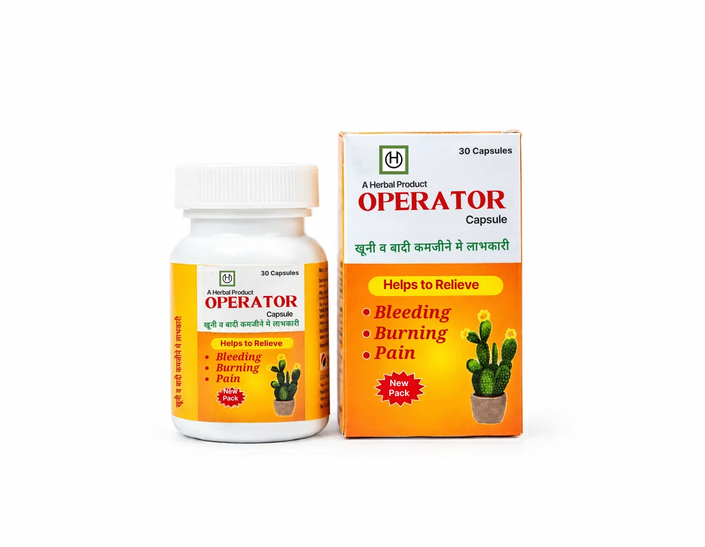 Operator